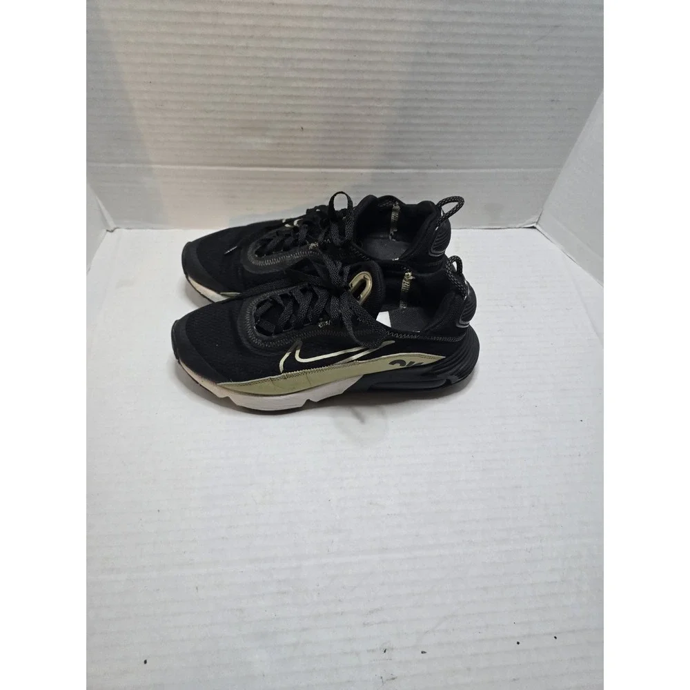 Nike step up